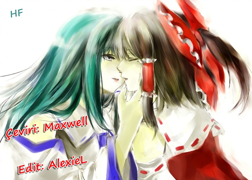Sailor Moon - Friends (Doujinshi) Oneshot 第3页