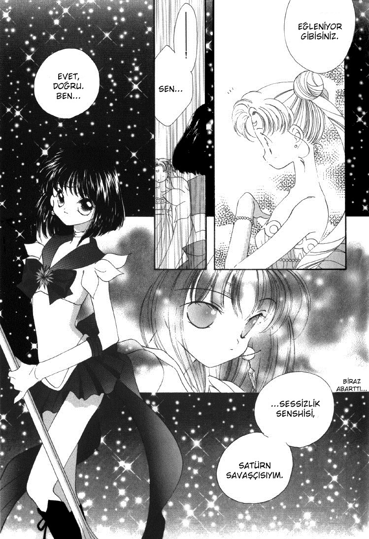 Sailor Moon - Friends (Doujinshi) Oneshot 第7页