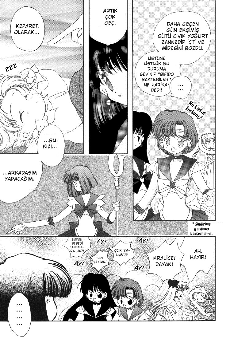 Sailor Moon - Friends (Doujinshi) Oneshot 第9页