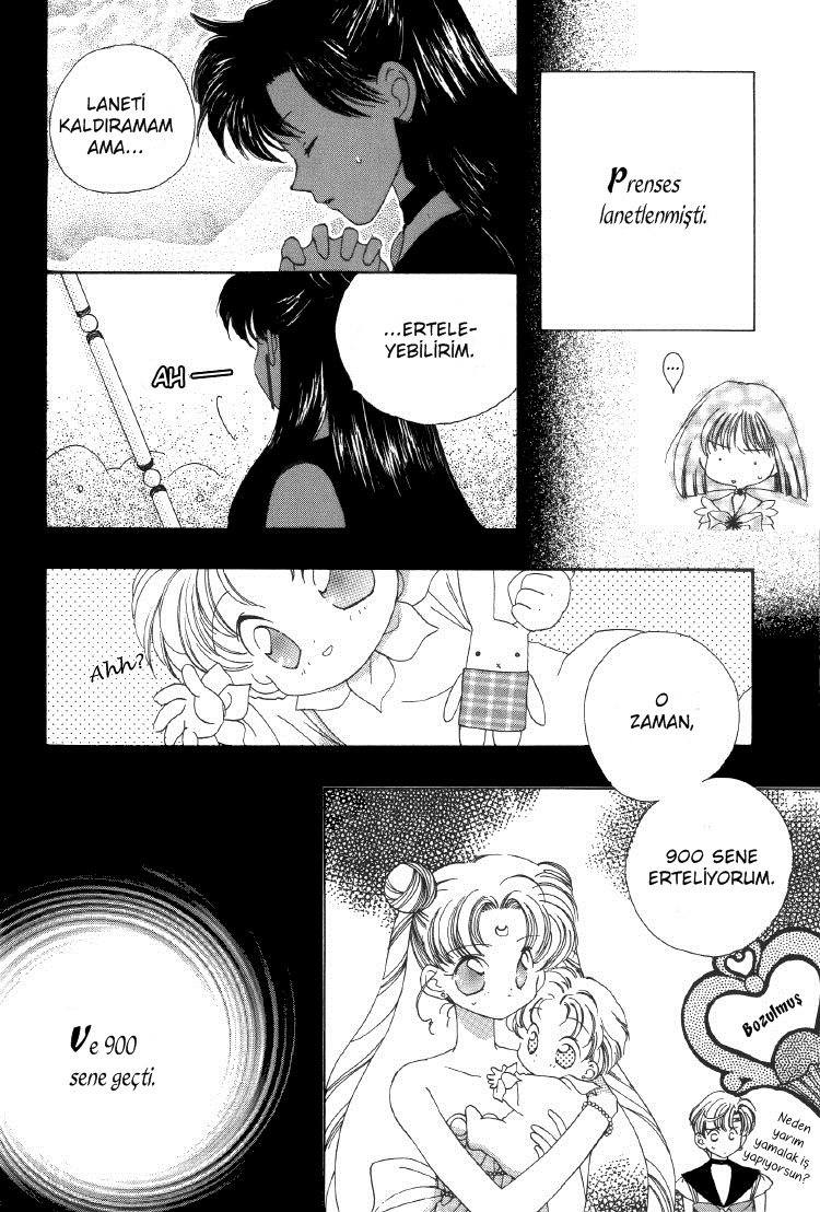 Sailor Moon - Friends (Doujinshi) Oneshot 第10页
