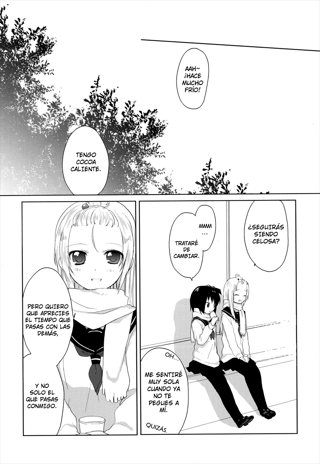 Yuri Yuri (Doujinshi) Yuri Yuri 01 第23页