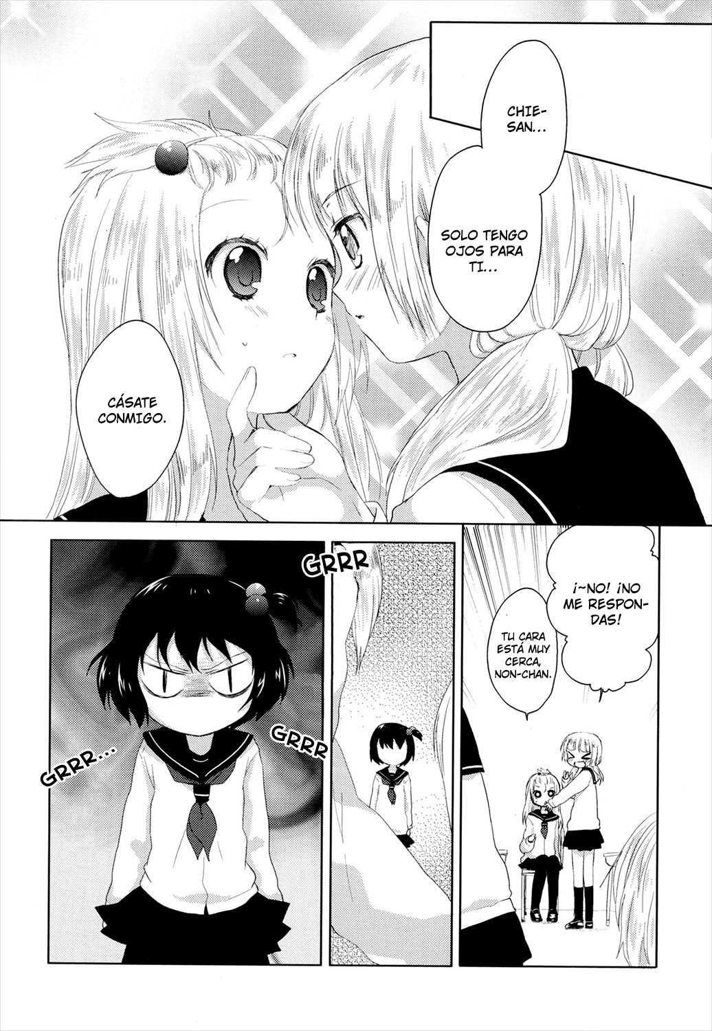 Yuri Yuri (Doujinshi) Yuri Yuri 01 第8页