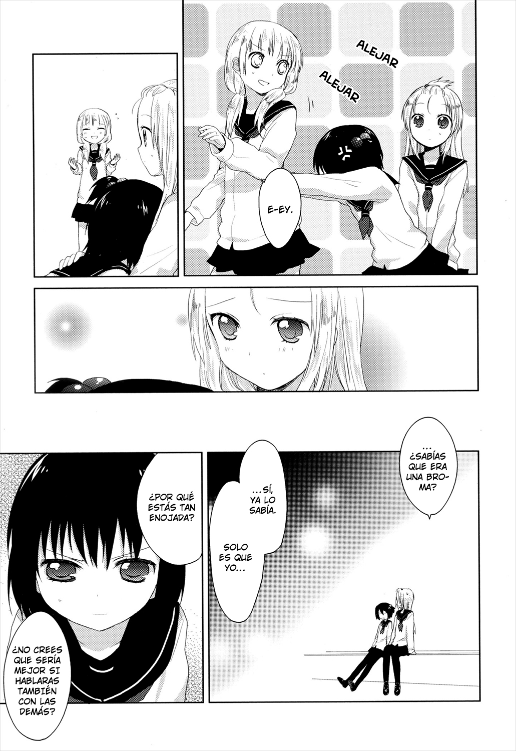 Yuri Yuri (Doujinshi) Yuri Yuri 01 第9页