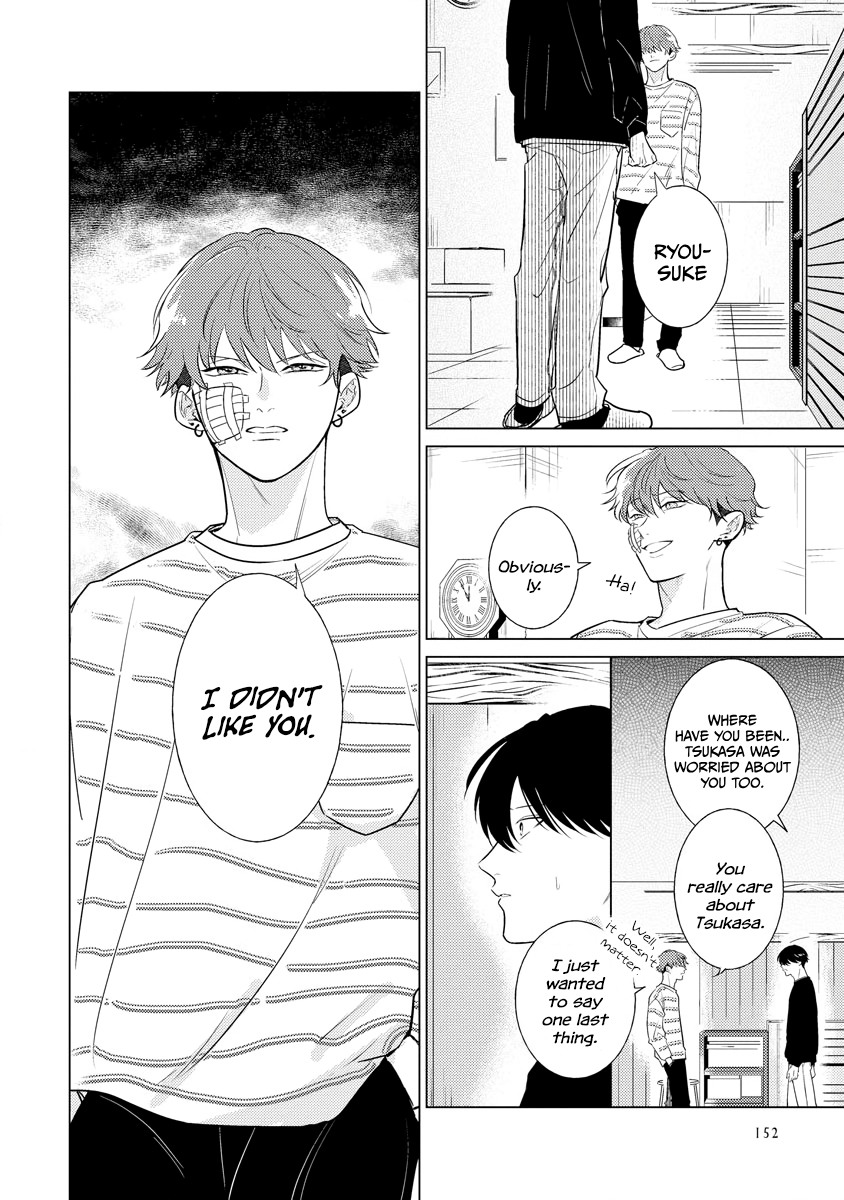 Sayonara no Moment Ch. 5 第3页