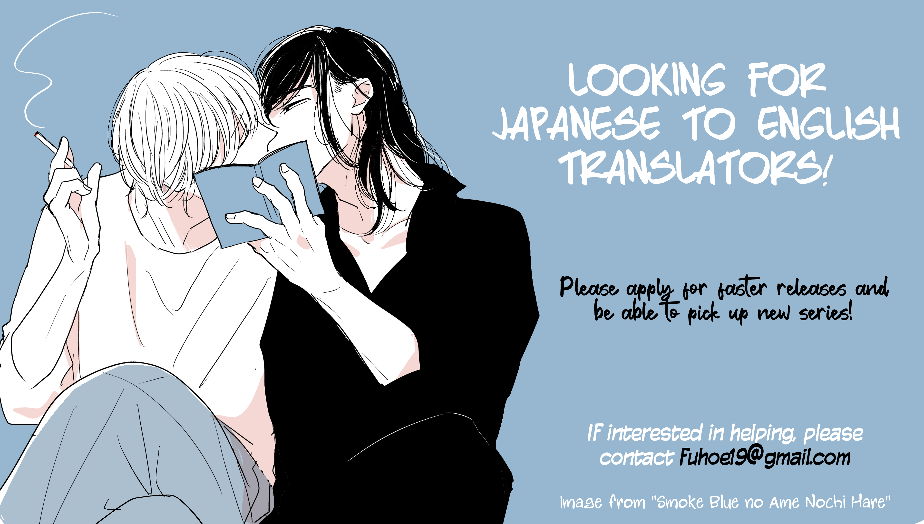 Sayonara no Moment Ch. 5 第36页