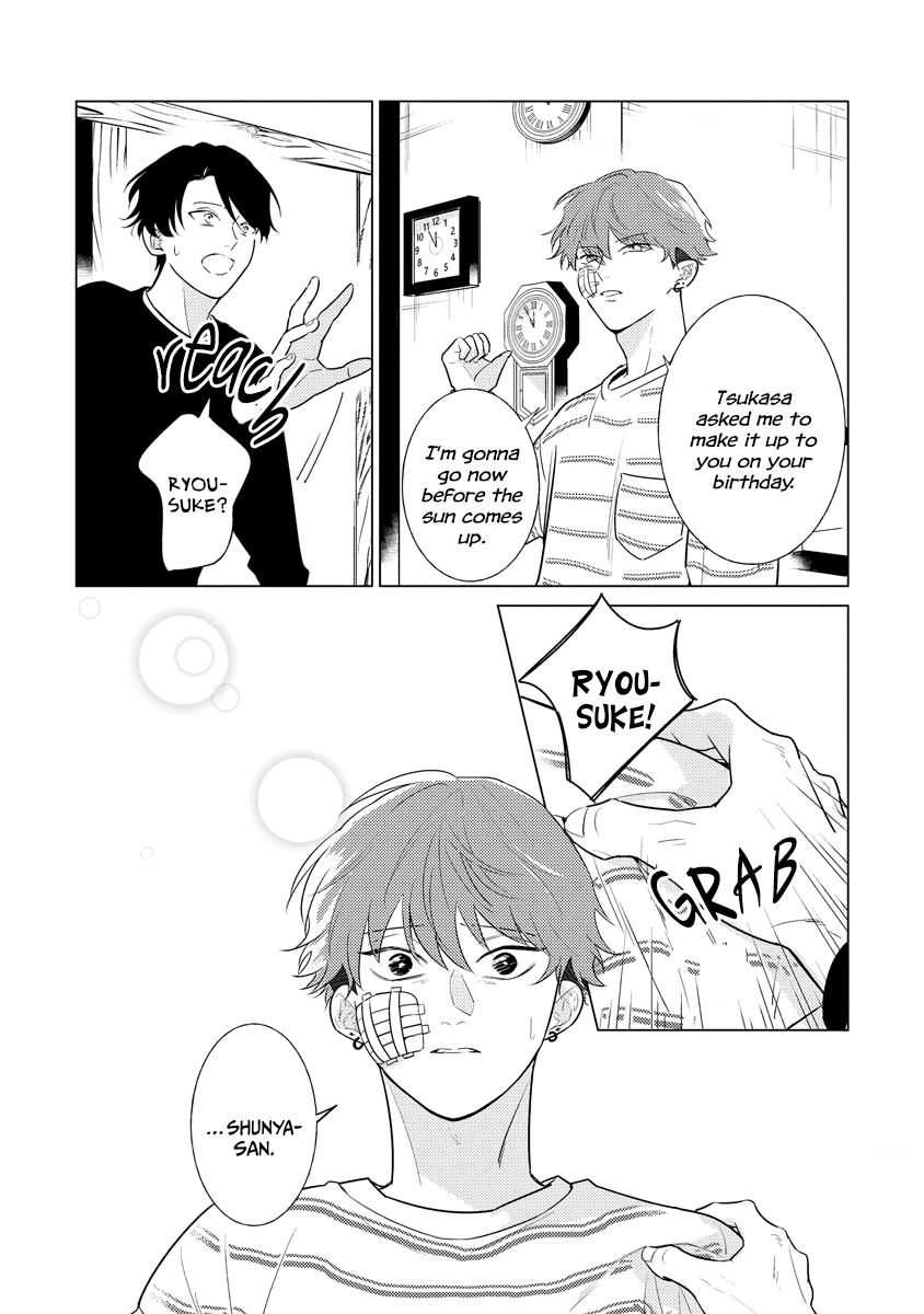 Sayonara no Moment Ch. 5 第5页