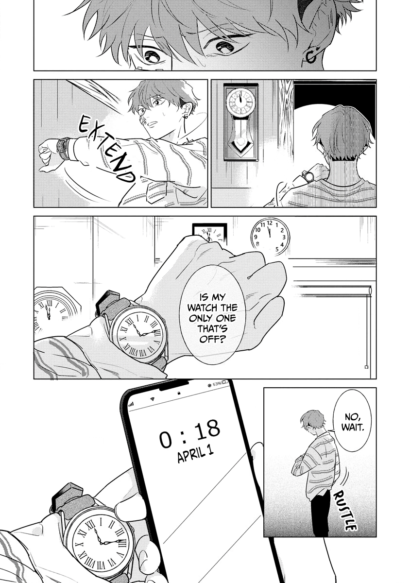 Sayonara no Moment Ch. 5 第8页