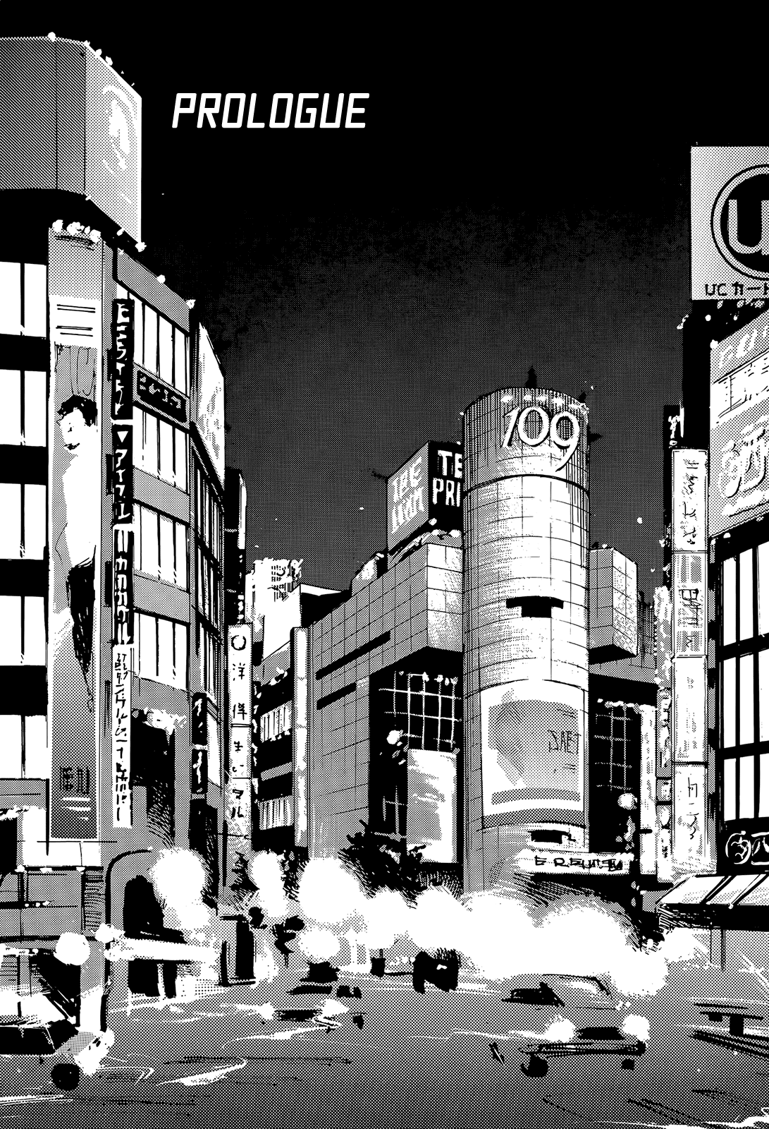 "Haikai Roujin" Don Quixote 第5页