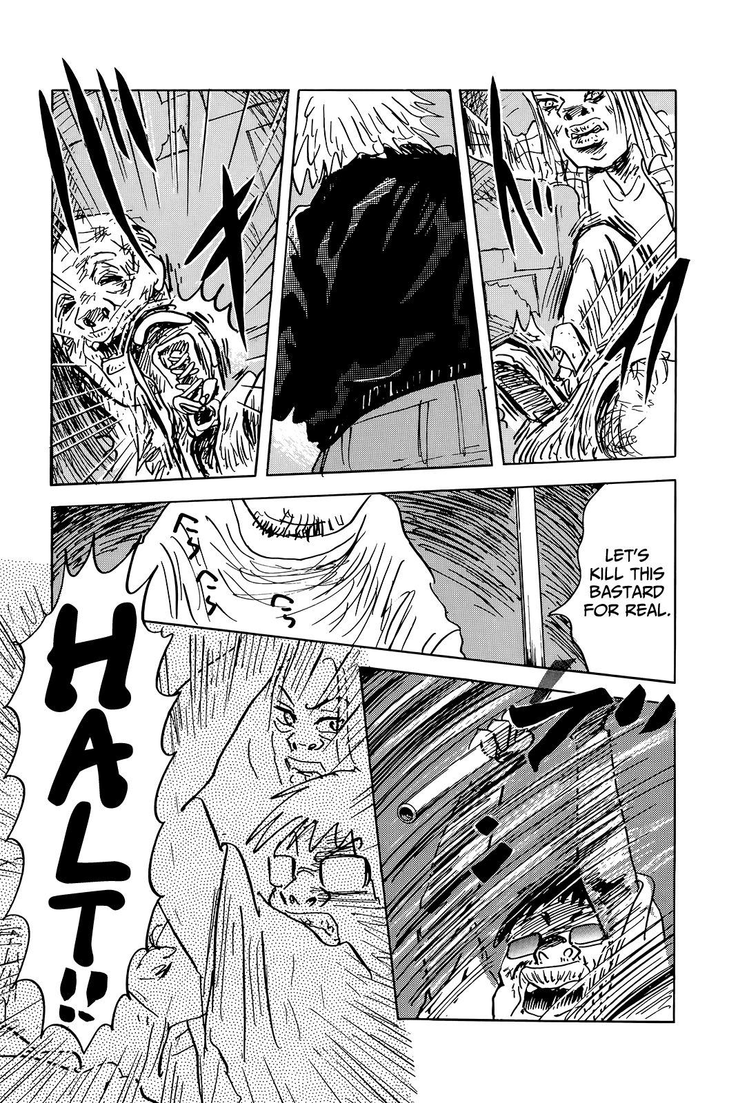 "Haikai Roujin" Don Quixote 第7页