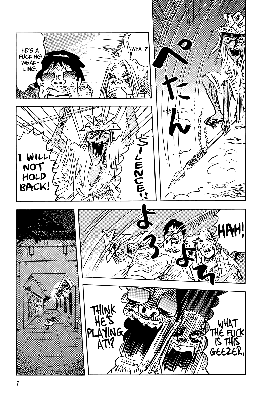 "Haikai Roujin" Don Quixote Prologue 第10页