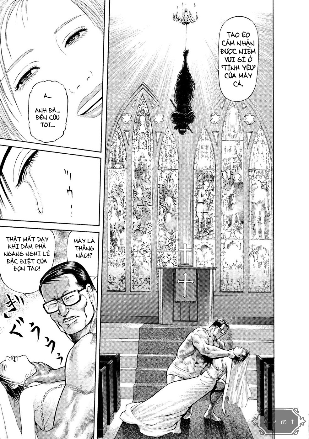 Ninja Papa Cross of Love 第20页