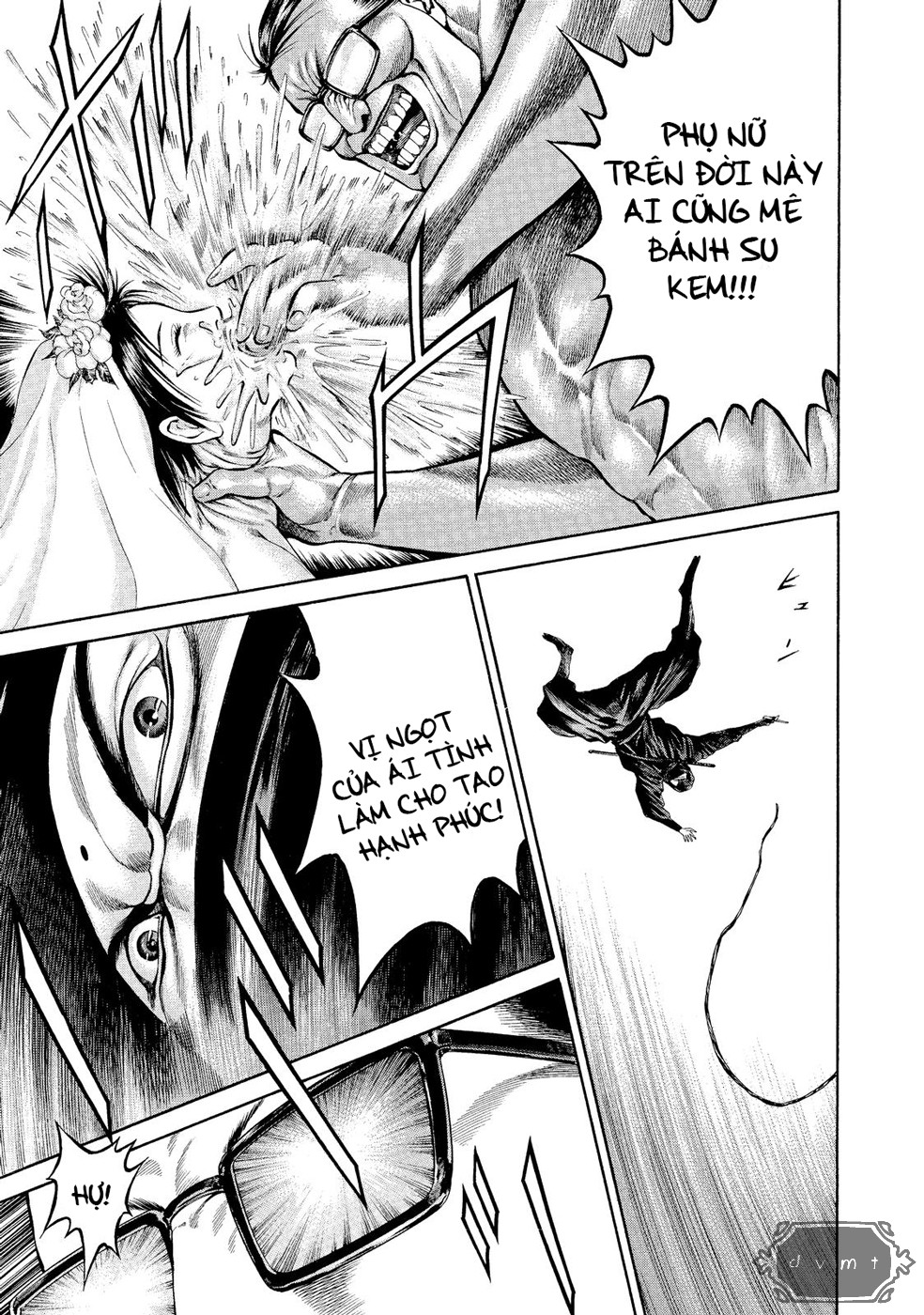 Ninja Papa Cross of Love 第22页