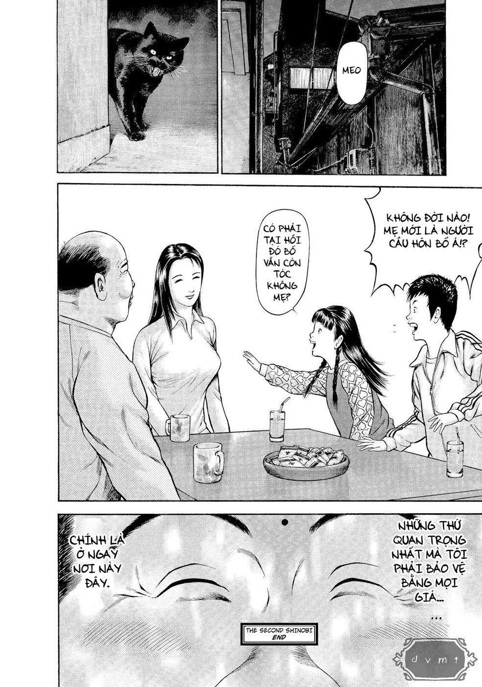 Ninja Papa Cross of Love 第24页