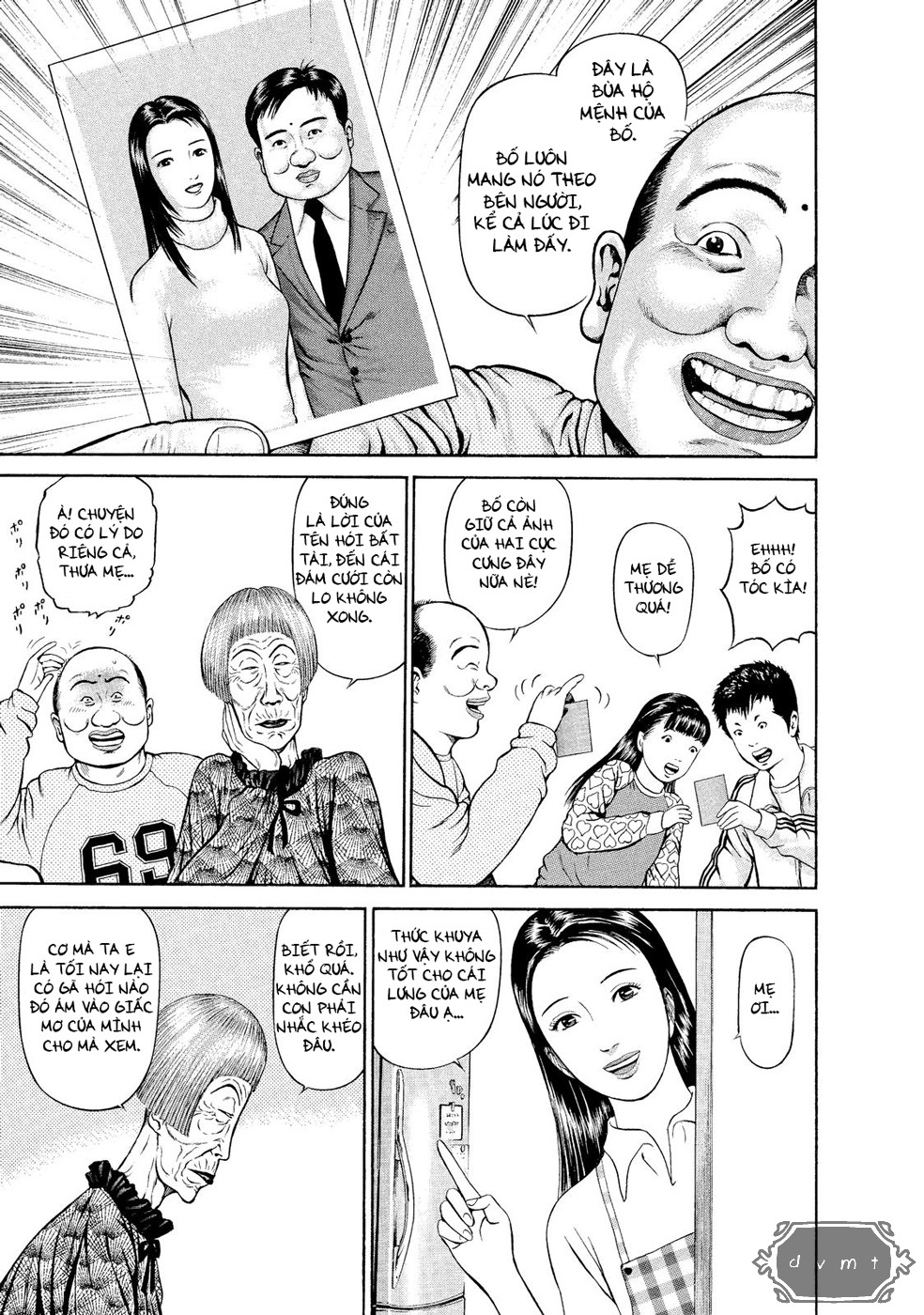 Ninja Papa Cross of Love 第8页