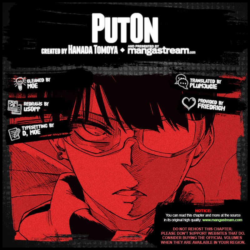PutOn 第2页