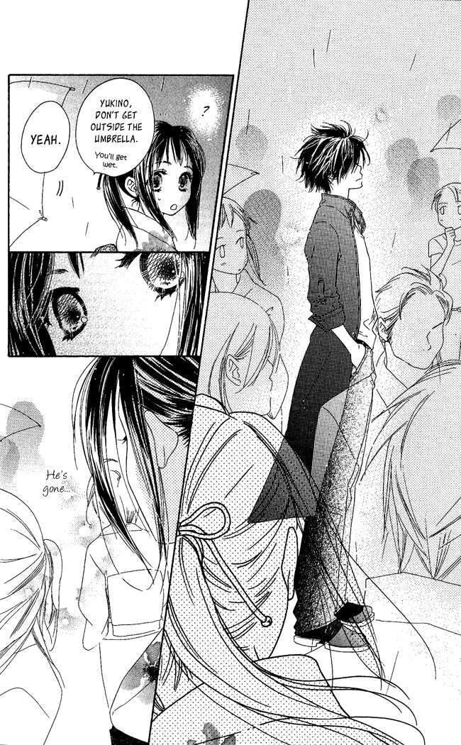 Kiss/Hug Cornus Florida 第14页