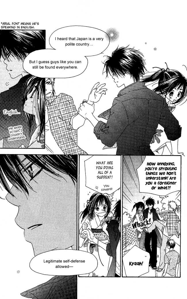 Kiss/Hug Cornus Florida 第24页