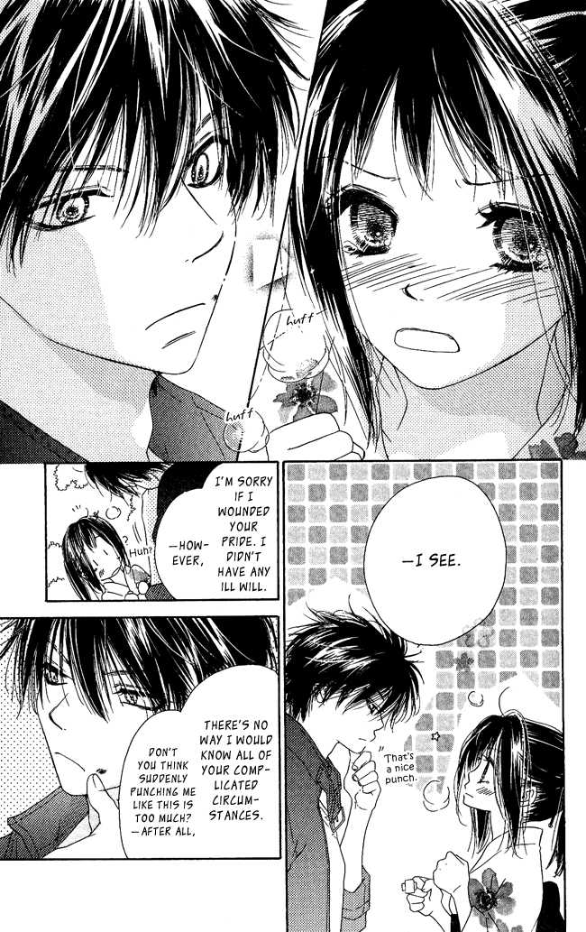 Kiss/Hug Cornus Florida 第32页