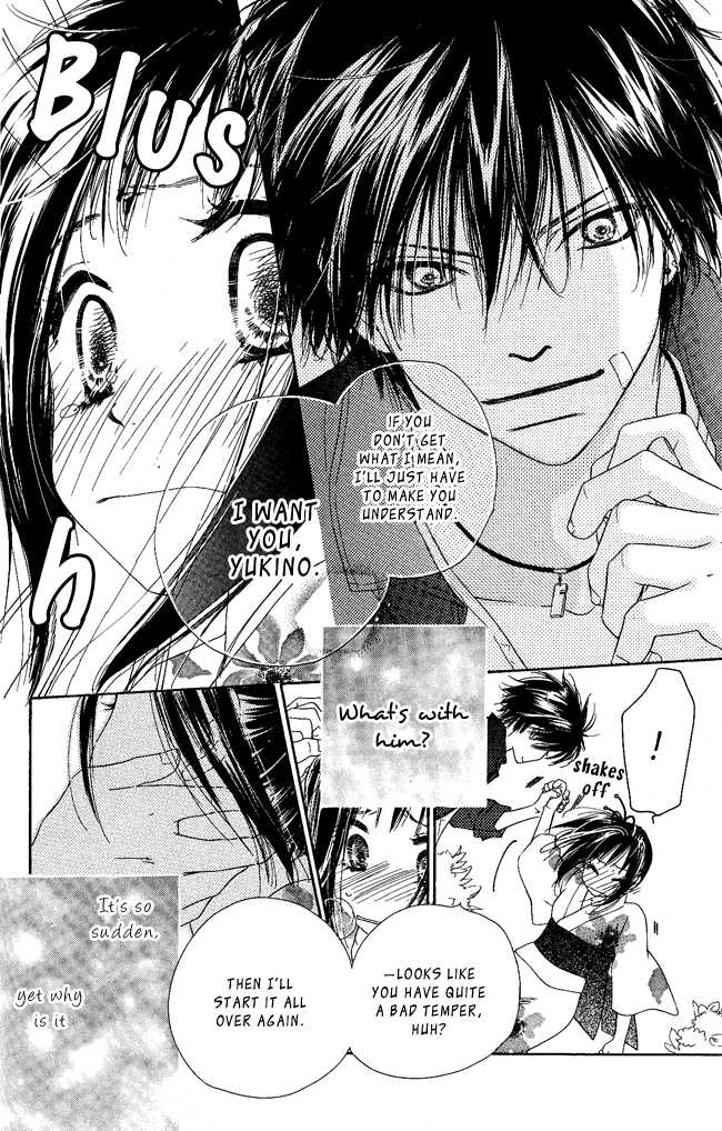 Kiss/Hug Cornus Florida 第41页