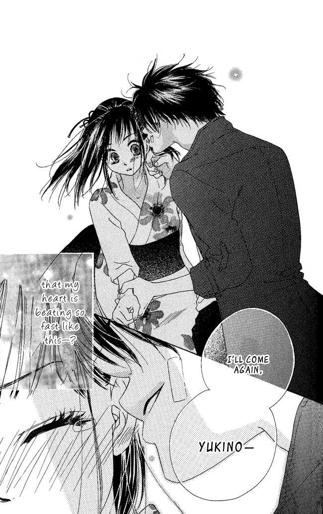 Kiss/Hug Cornus Florida 第42页