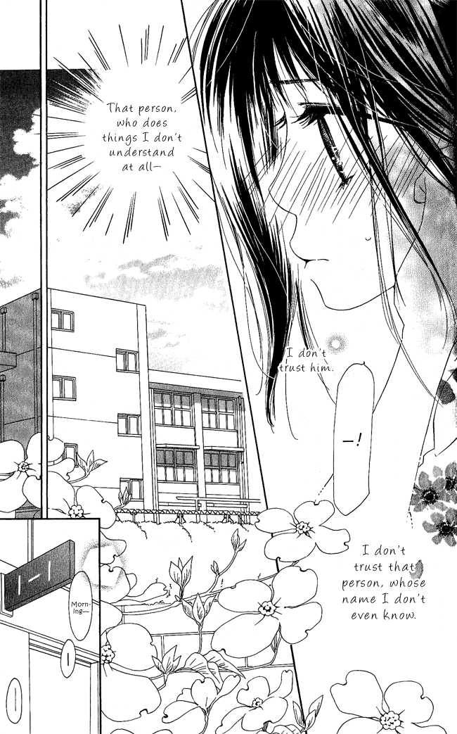 Kiss/Hug Cornus Florida 第46页