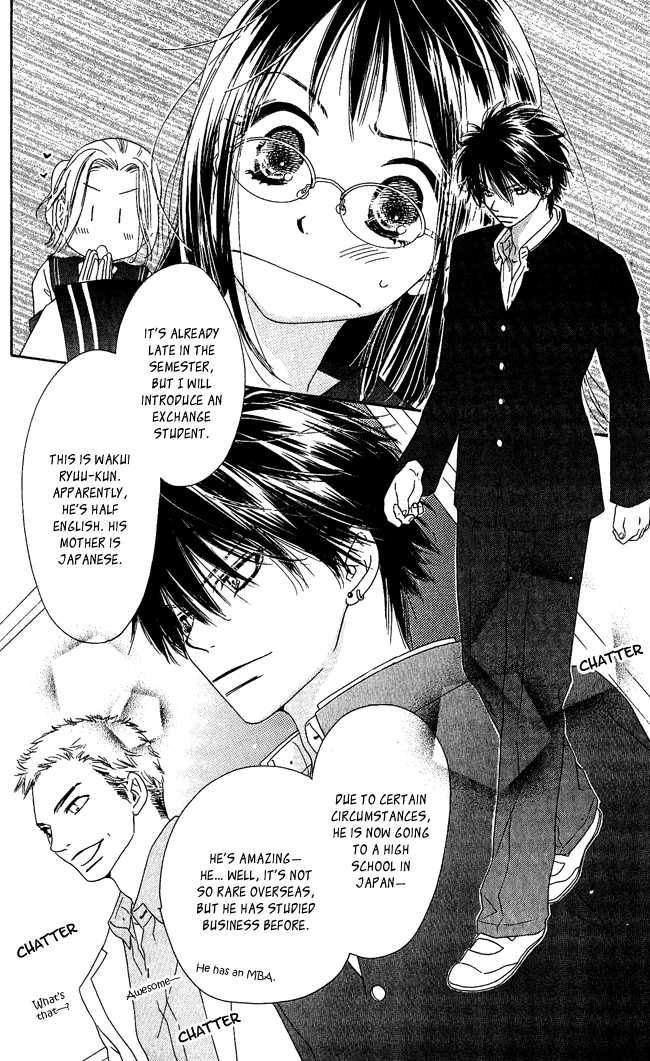 Kiss/Hug Cornus Florida 第49页