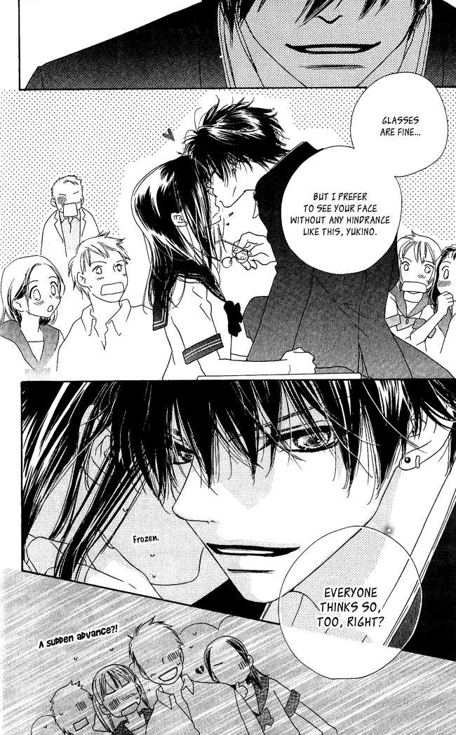 Kiss/Hug Cornus Florida 第51页