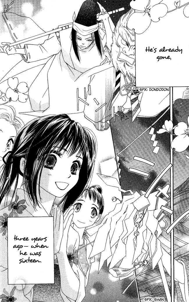 Kiss/Hug Cornus Florida 第10页