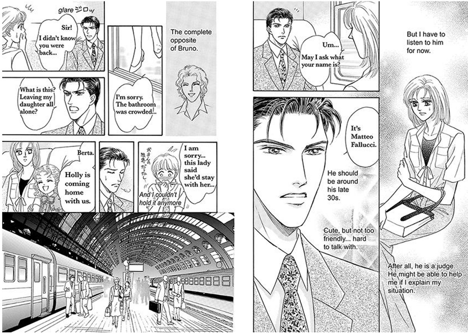 Kodoku na Fugou Vol. 1 Ch. 2 第10页