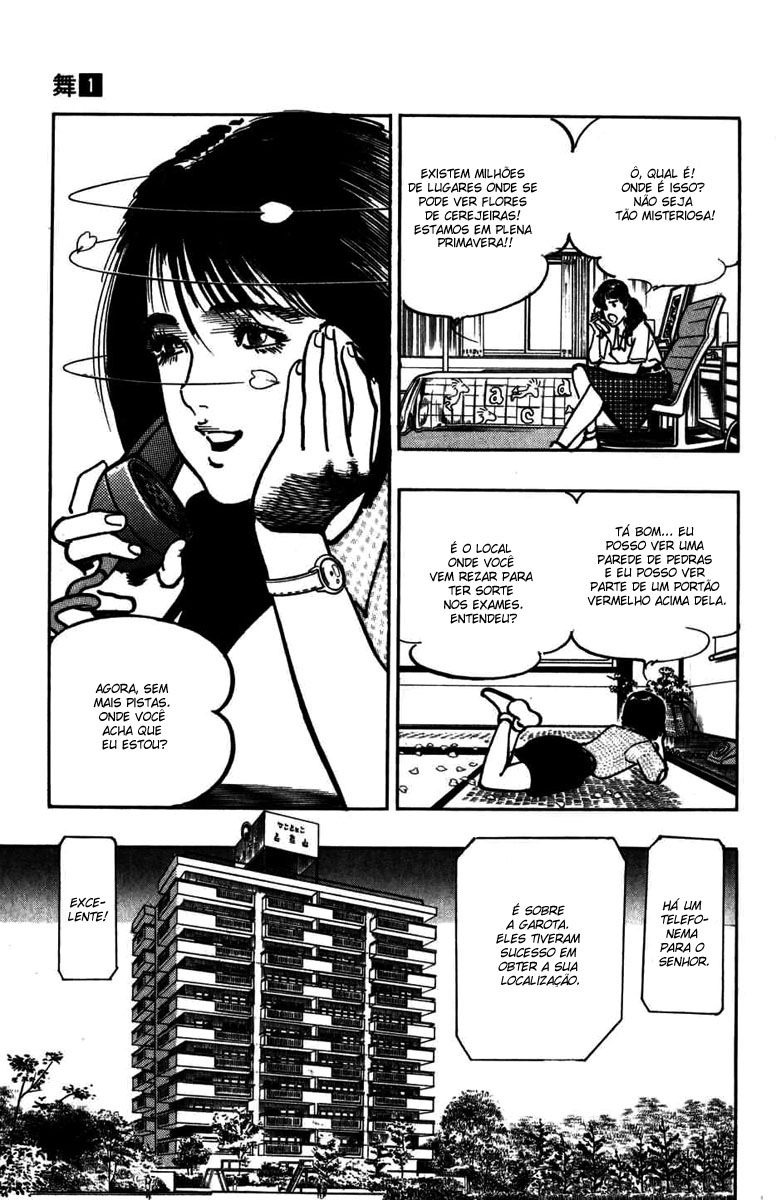 Mai Anexo da Flores de Cerejeira 第17页