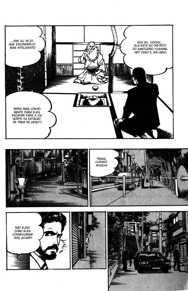 Mai Anexo da Flores de Cerejeira 第18页