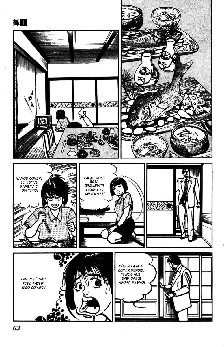 Mai Anexo da Flores de Cerejeira 第19页