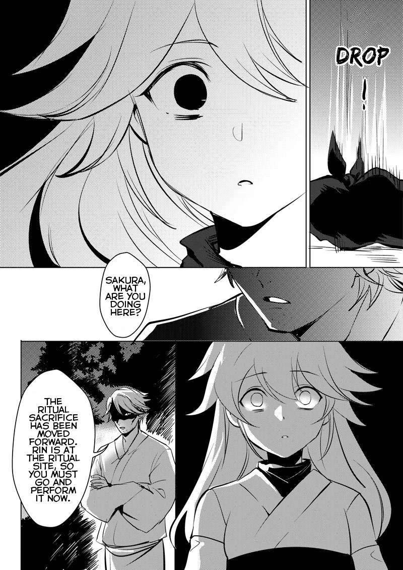 Houkai Gakuen EX - Sakura Arc Rin 第12页