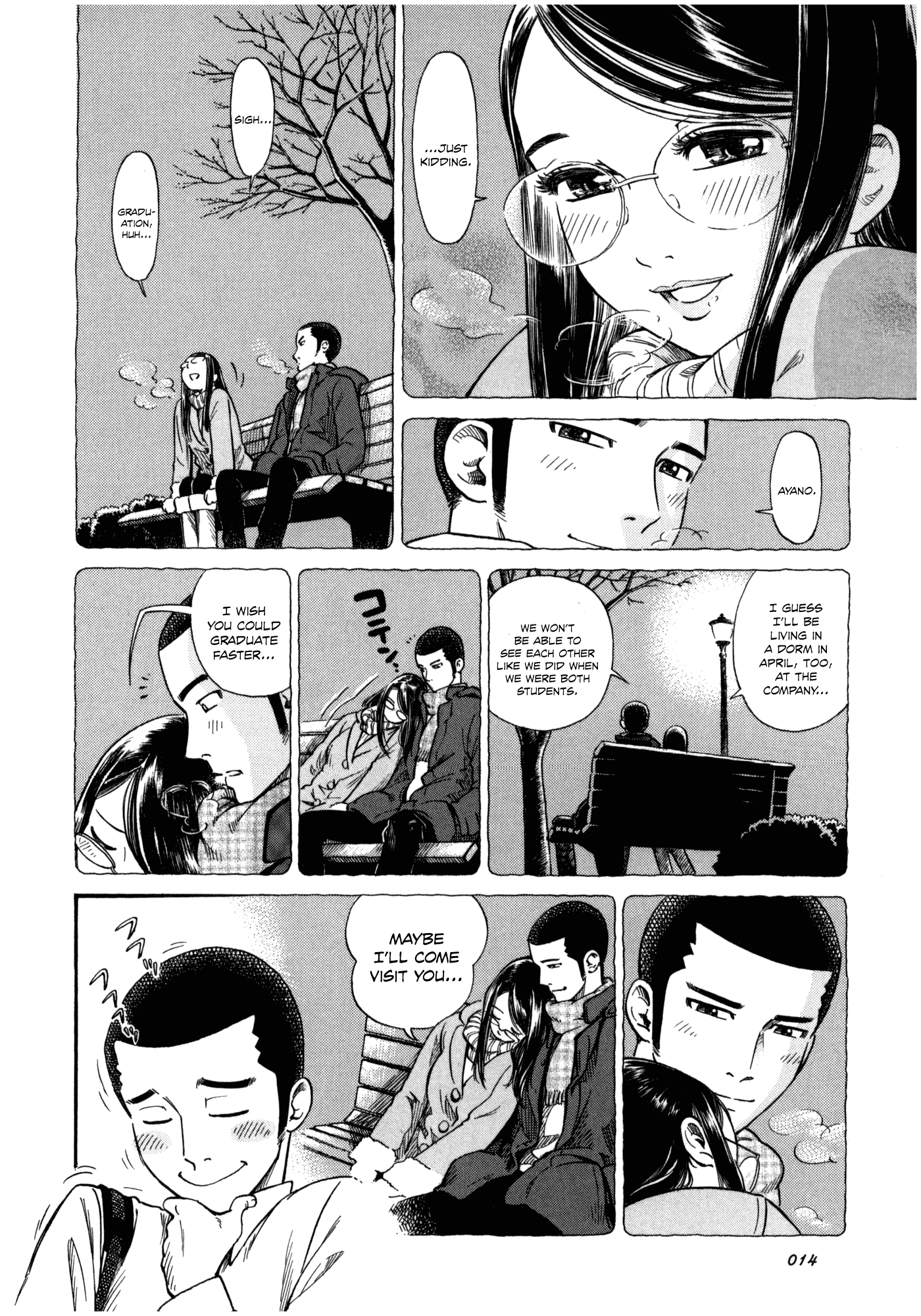 Is Reiroukan Still Alive? A Fresh Start 第15页