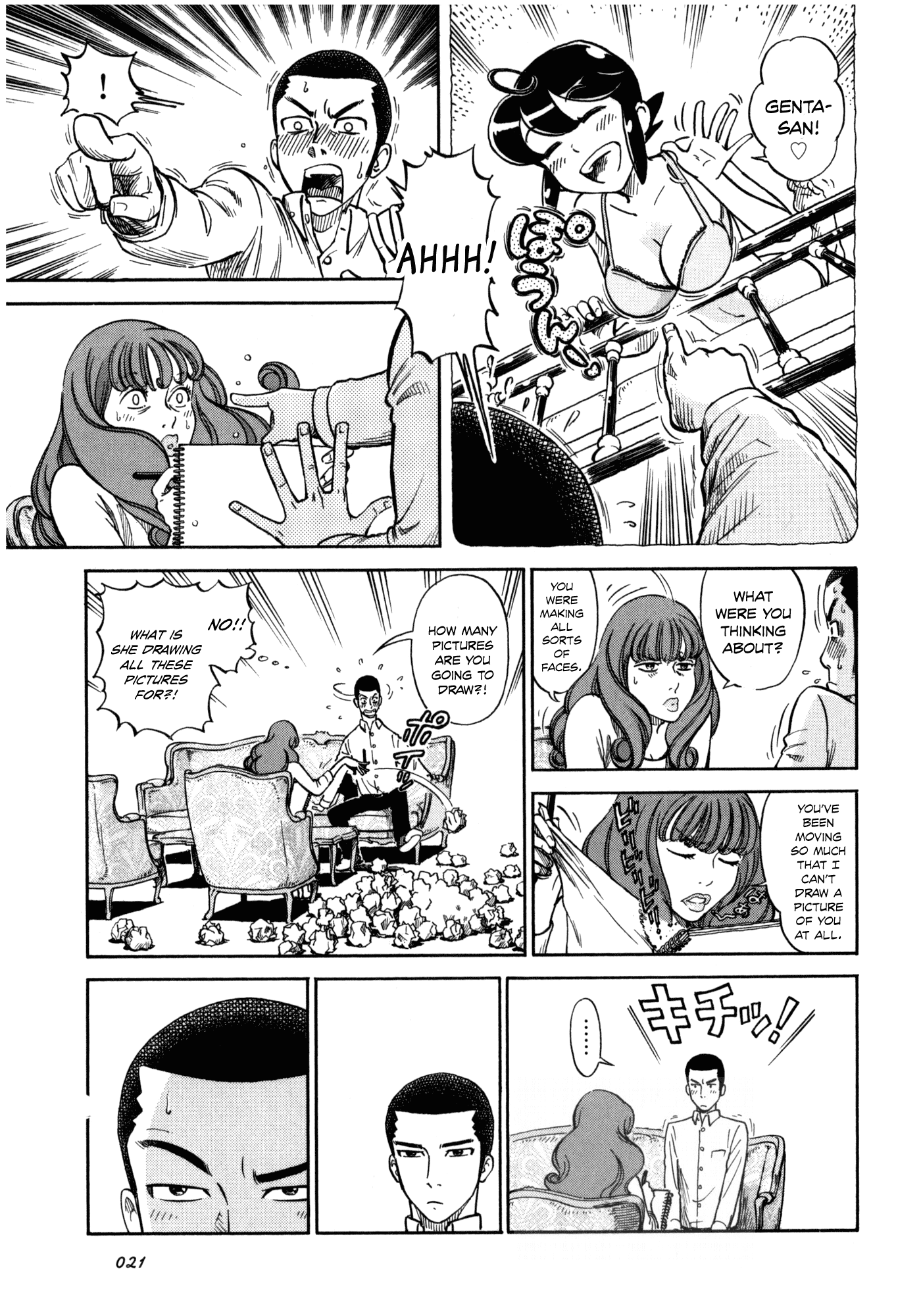 Is Reiroukan Still Alive? A Fresh Start 第22页