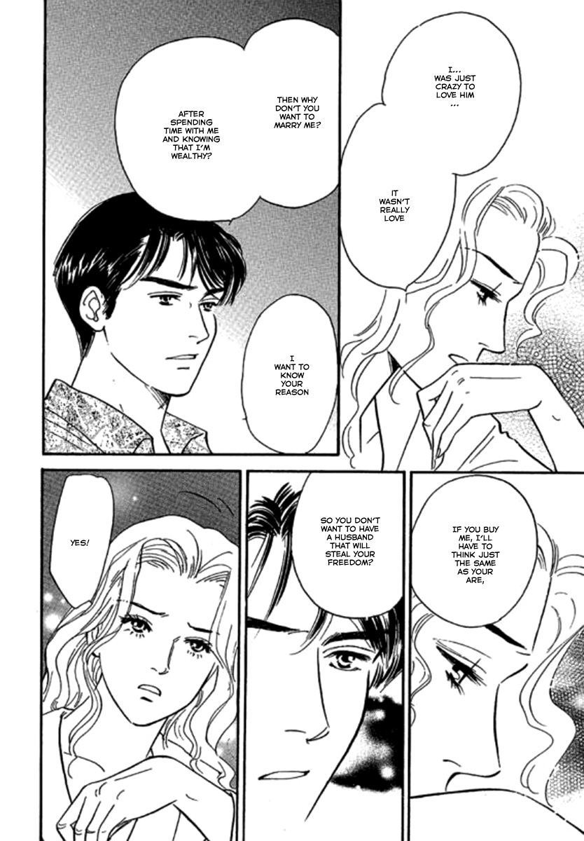 Champagne wa Koi no Biyaku Vol. 1 Ch. 5 第2页