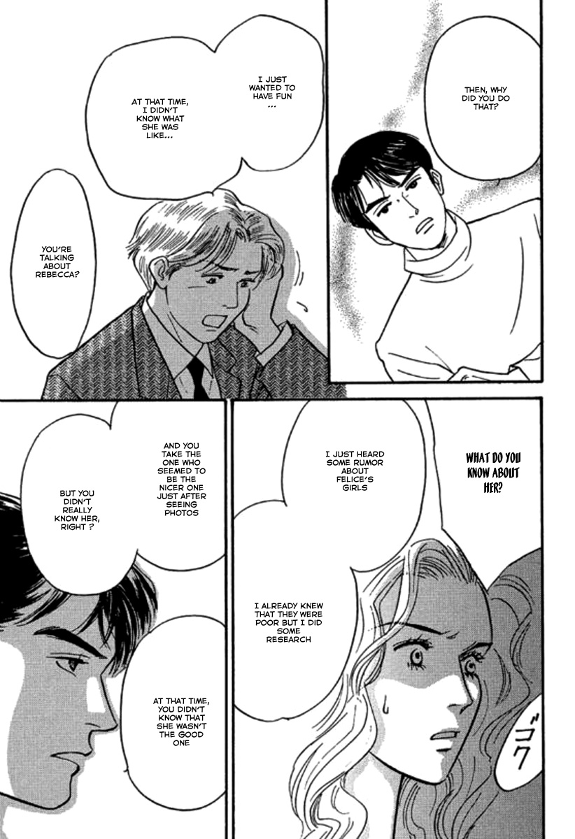 Champagne wa Koi no Biyaku Vol. 1 Ch. 5 第13页
