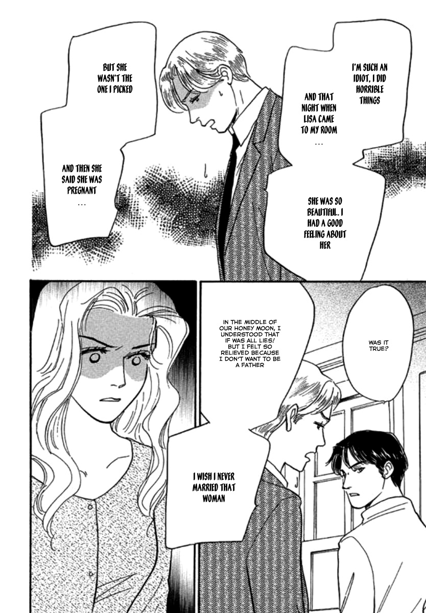 Champagne wa Koi no Biyaku Vol. 1 Ch. 5 第14页