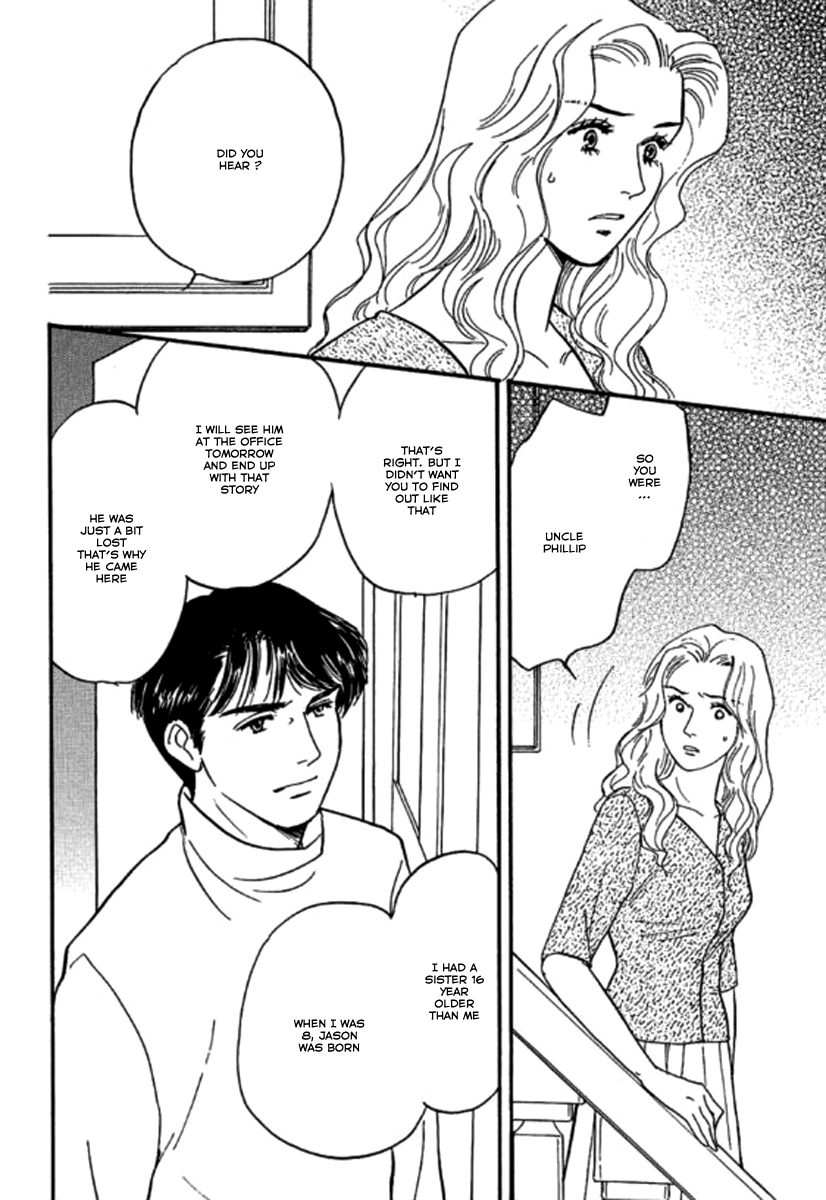 Champagne wa Koi no Biyaku Vol. 1 Ch. 5 第18页