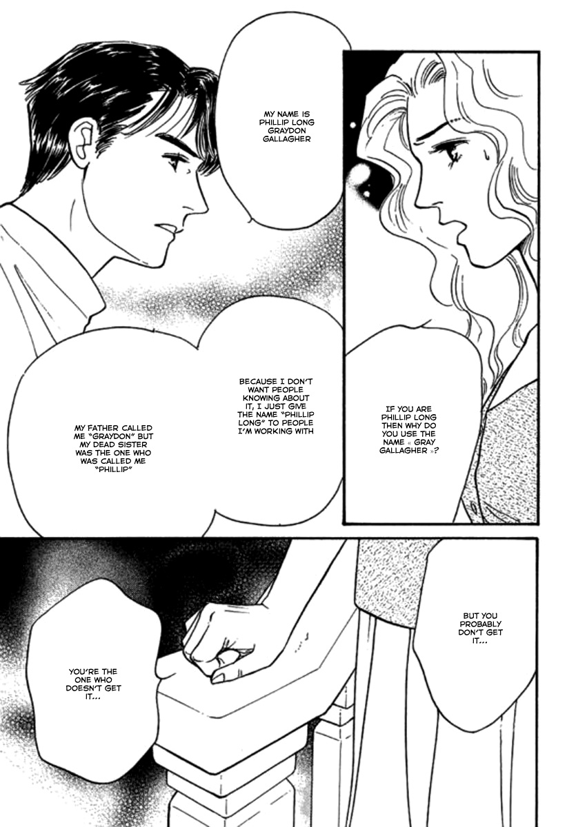 Champagne wa Koi no Biyaku Vol. 1 Ch. 5 第19页