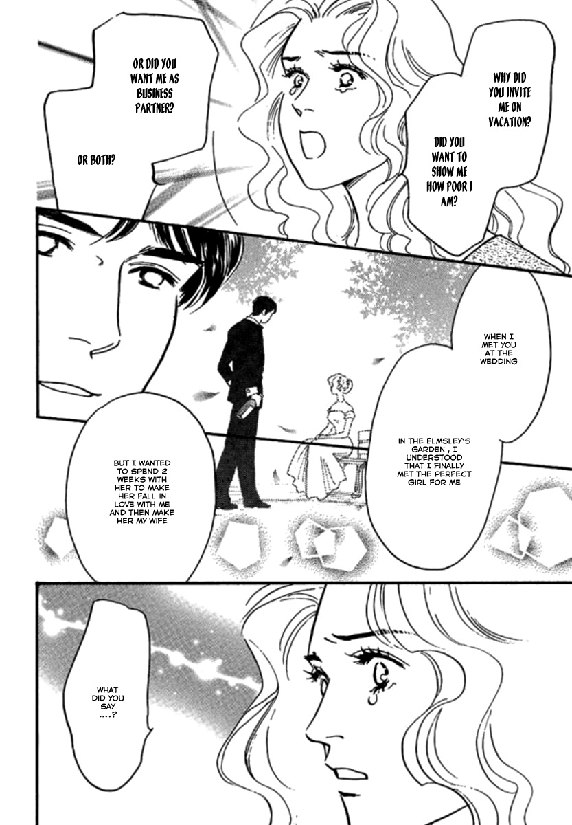 Champagne wa Koi no Biyaku Vol. 1 Ch. 5 第20页