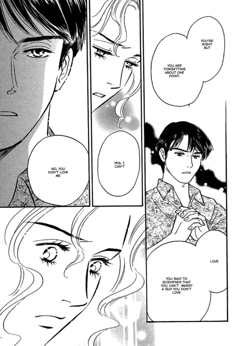 Champagne wa Koi no Biyaku Vol. 1 Ch. 5 第3页