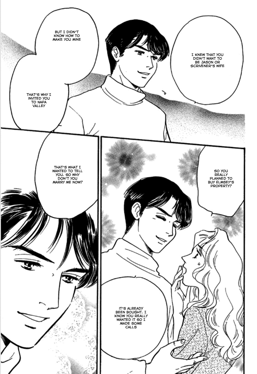 Champagne wa Koi no Biyaku Vol. 1 Ch. 5 第21页