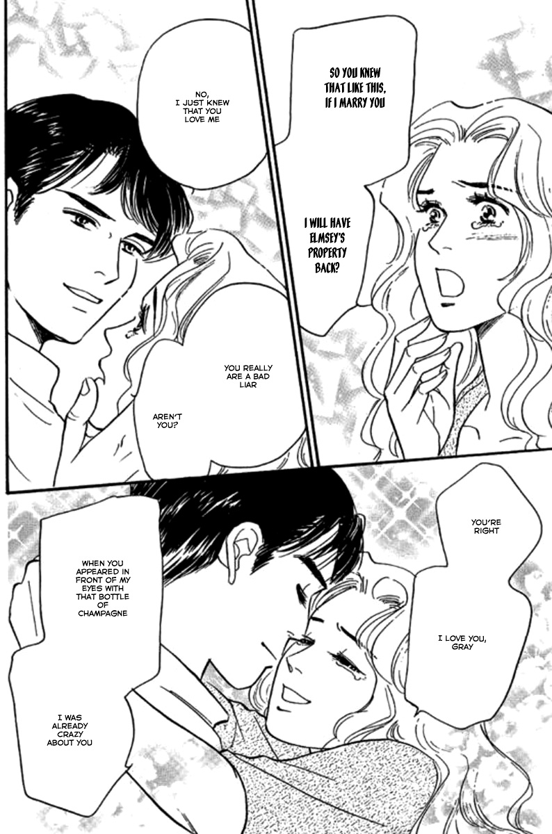 Champagne wa Koi no Biyaku Vol. 1 Ch. 5 第22页
