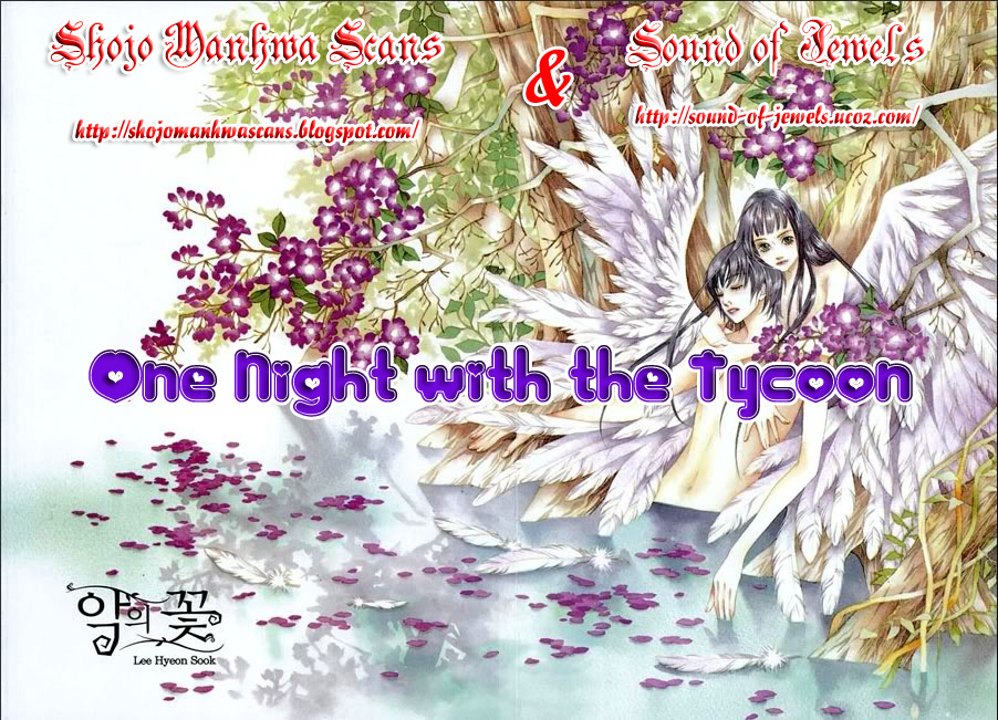 Champagne wa Koi no Biyaku Vol. 1 Ch. 5 第25页