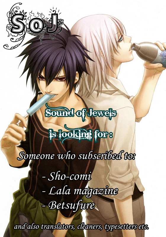 Champagne wa Koi no Biyaku Vol. 1 Ch. 5 第27页