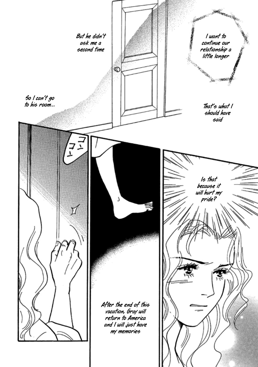 Champagne wa Koi no Biyaku Vol. 1 Ch. 5 第6页