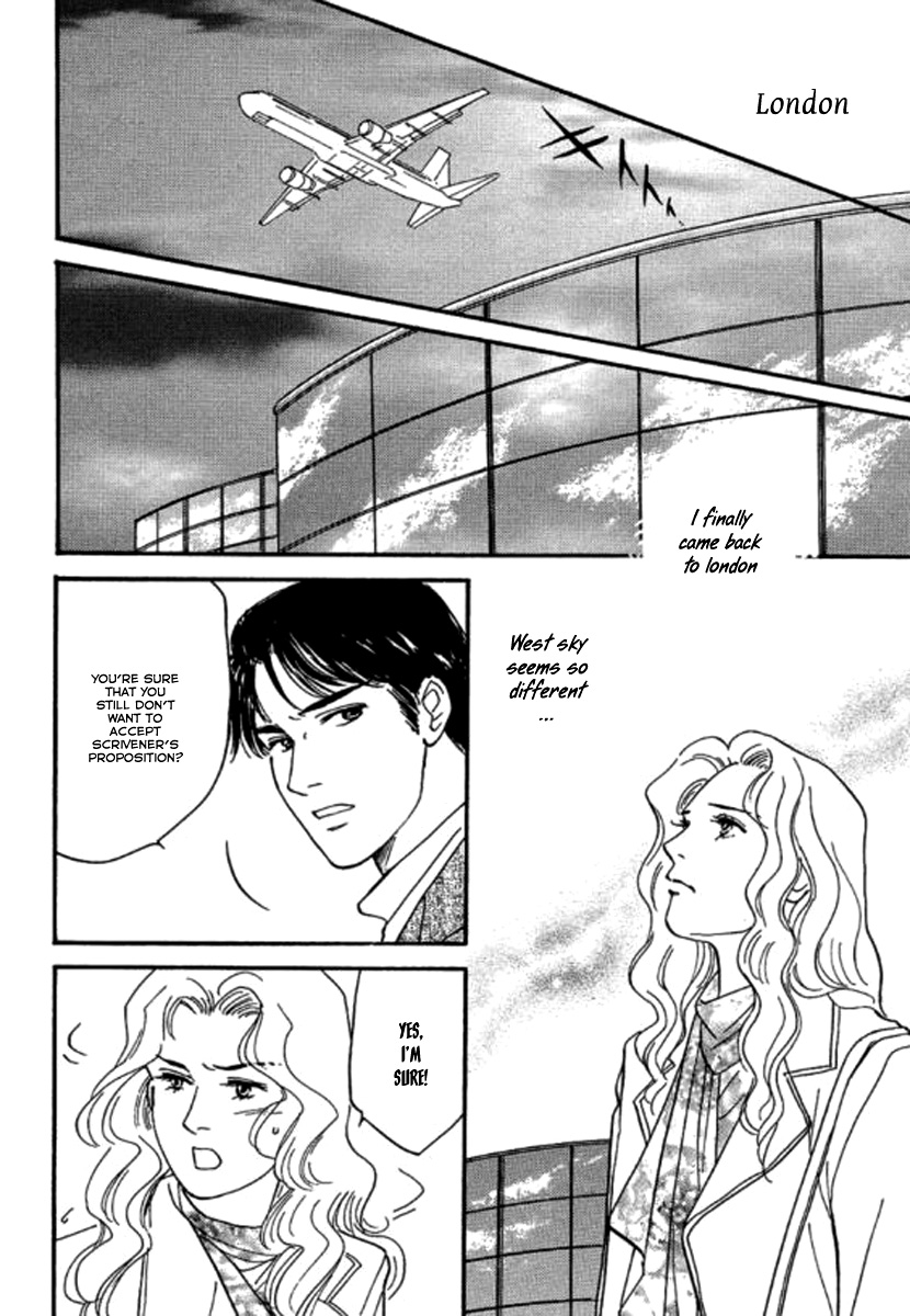 Champagne wa Koi no Biyaku Vol. 1 Ch. 5 第8页