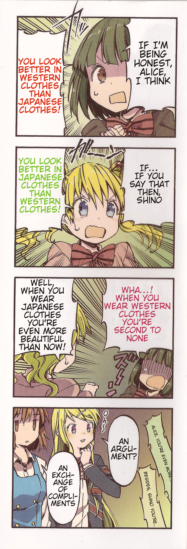 Kiniro Mosaic Anthology Comic 第2页
