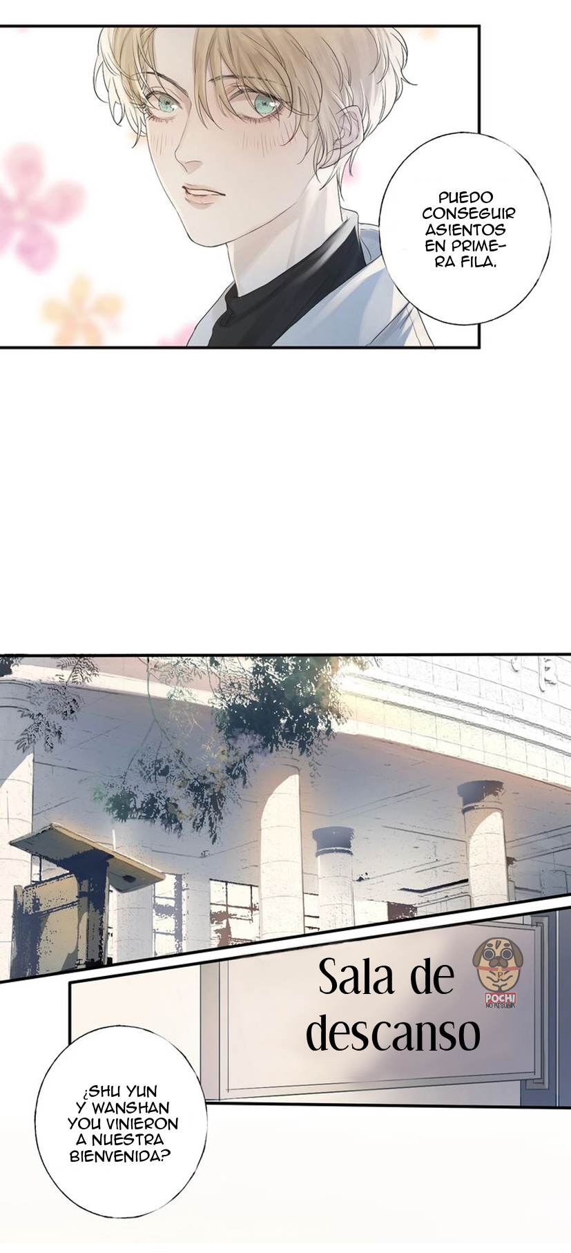 Indulged in Your Light Ch. 1 第41页